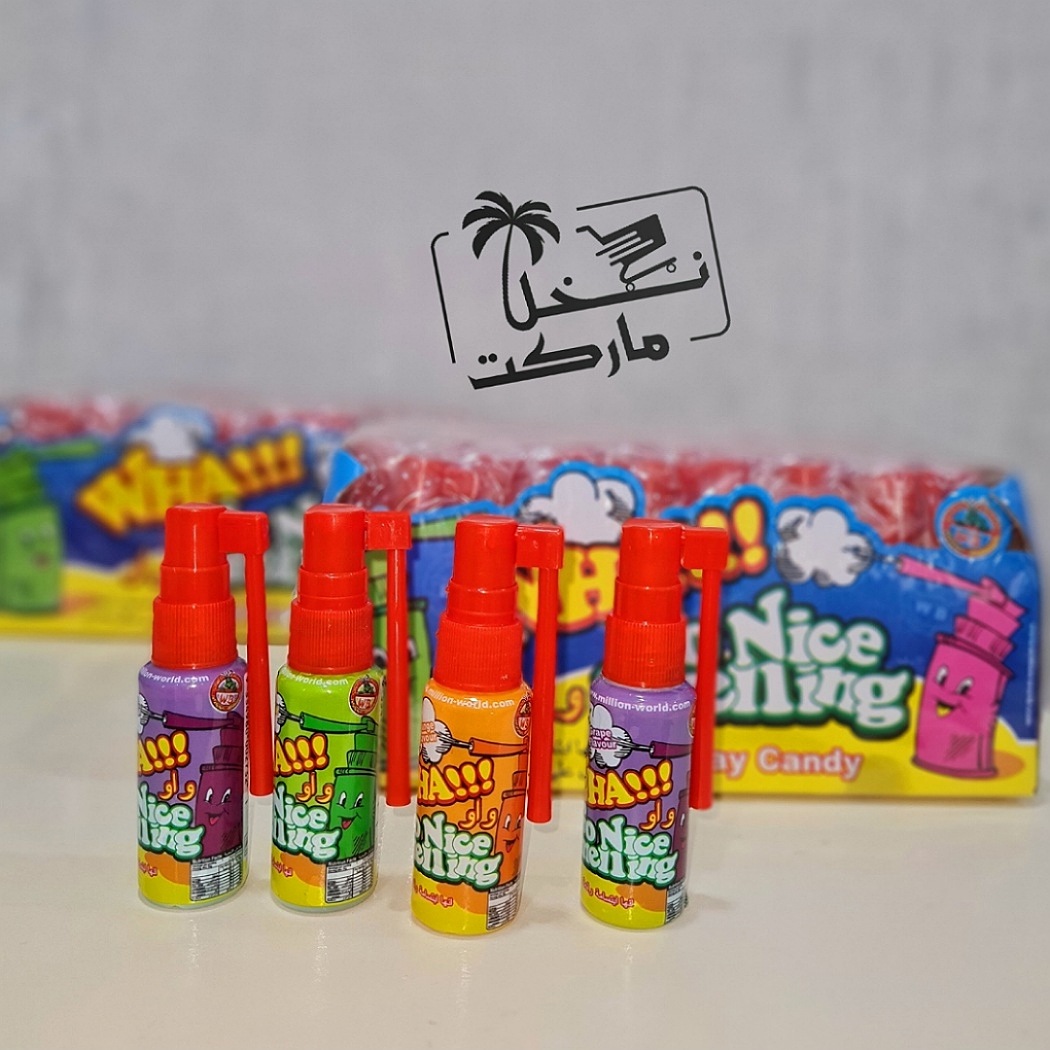 اسپری نوشیدنی لوله تانکی
