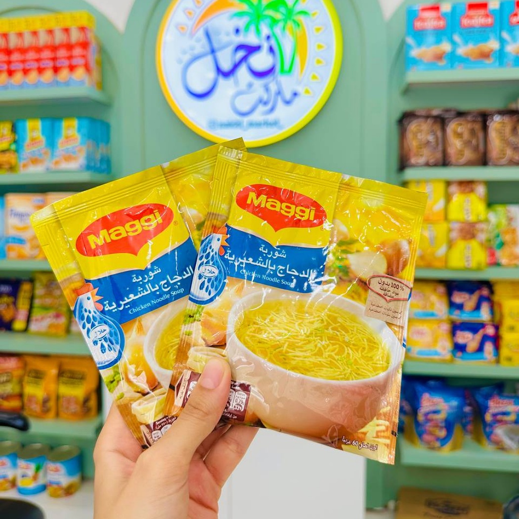 سوپ مگی مرغ اورجینال