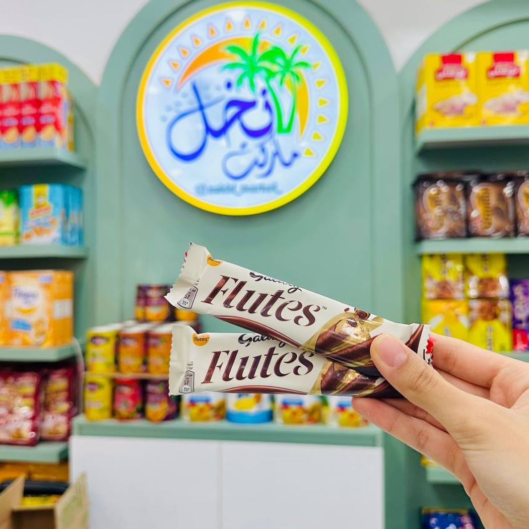 شکلات لوله ای گلکسی فلوت