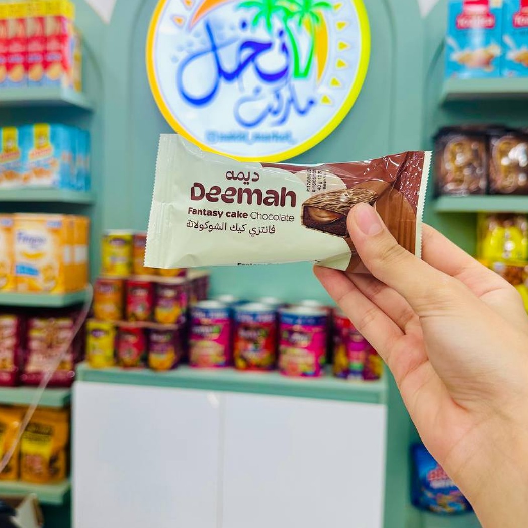 کیک شکلاتی عربستانی