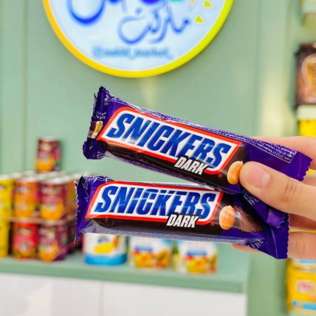 شکلات اسنیکرز دارک