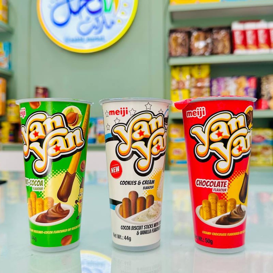 شکلات چوبی یان یان