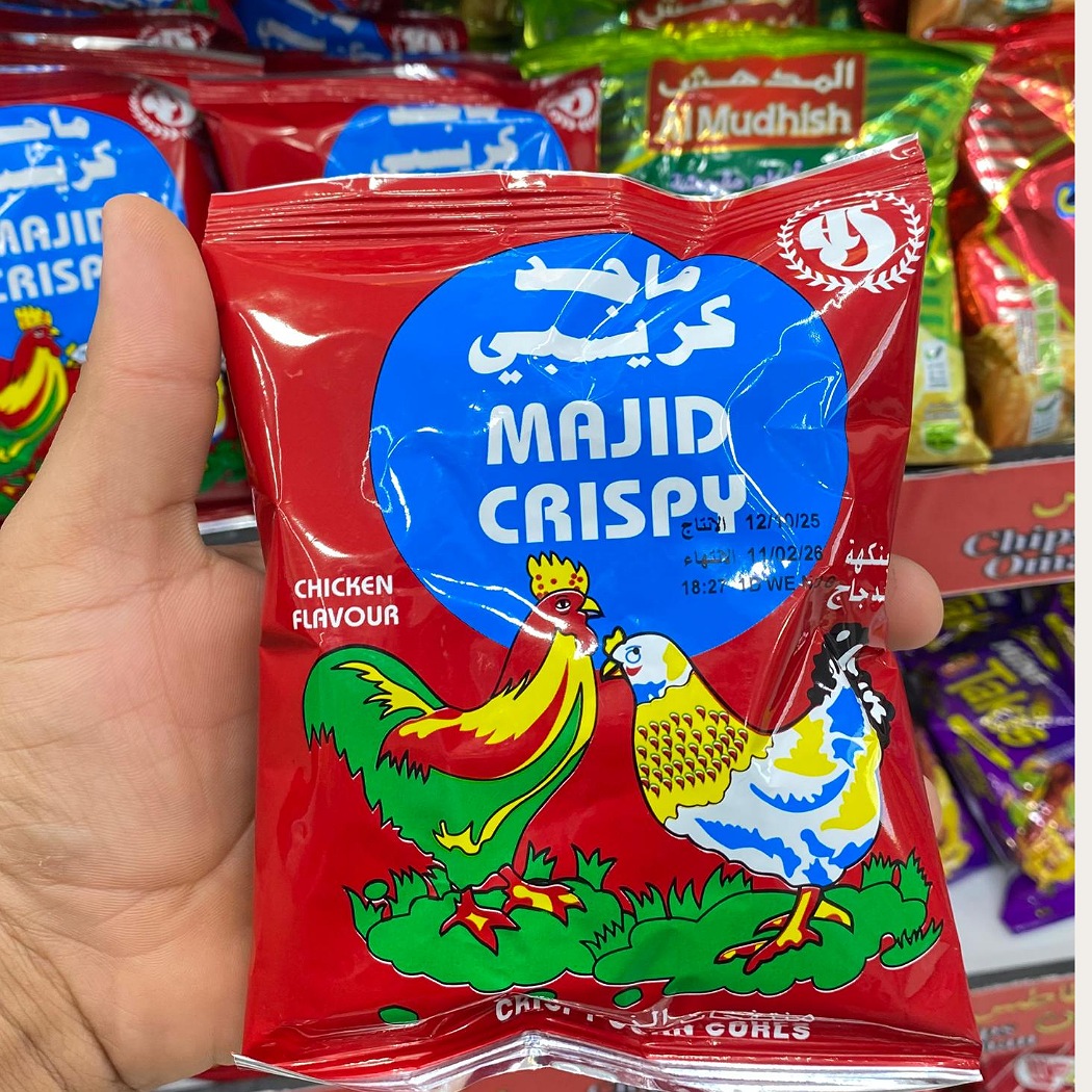 پفک مرغی ماجد کریسب