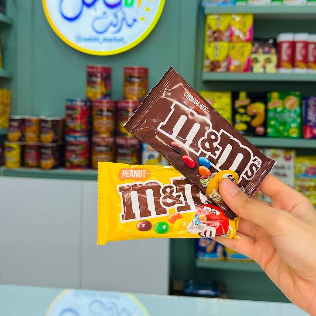 اسمارتیزM&M’s وزن۴۵گرم