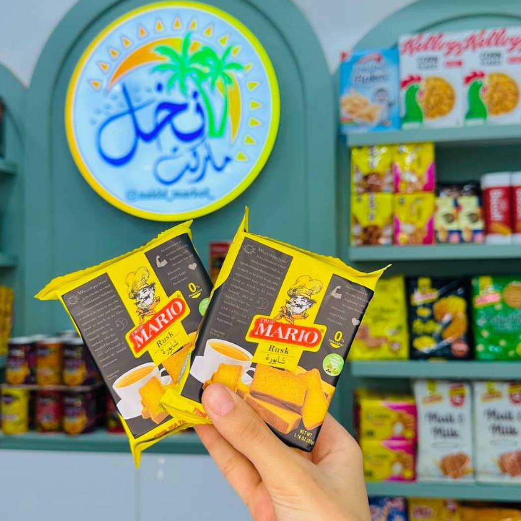 نان سخاری جیبی ماریو