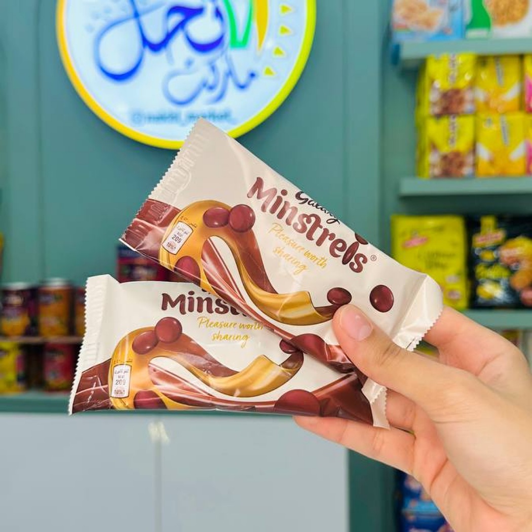 اسمارتیز گلکسی شکلاتی