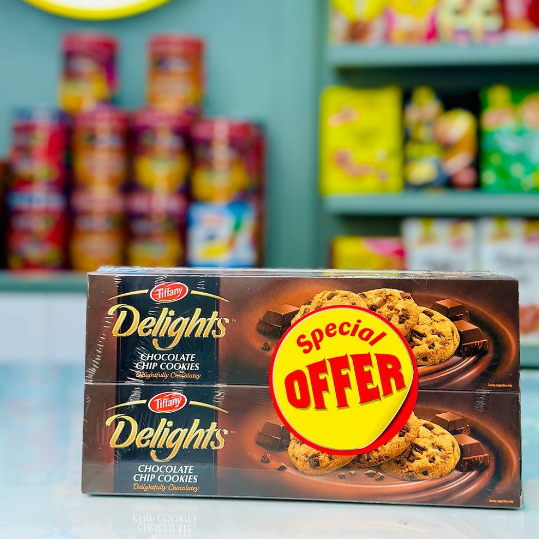 کوکی شکلاتی تیفانی