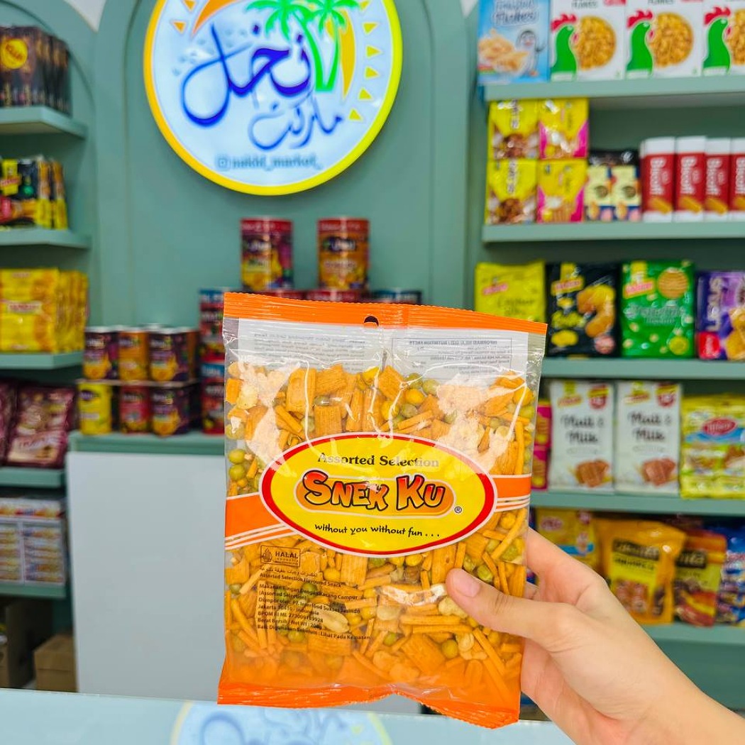 اسنک میگو میکس‌۲۰۰گرم